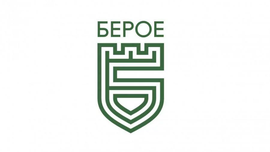 Емблема на Берое