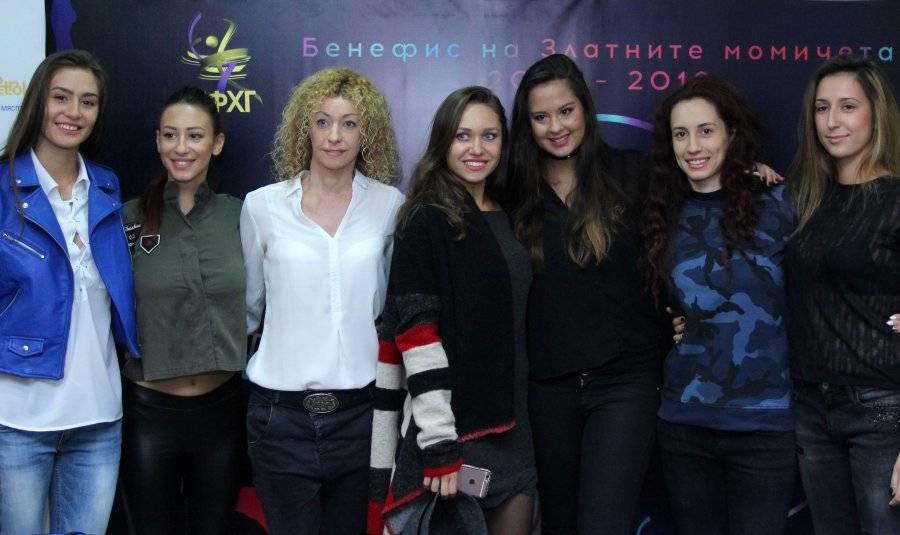 ансамбъл художествена гимнастика