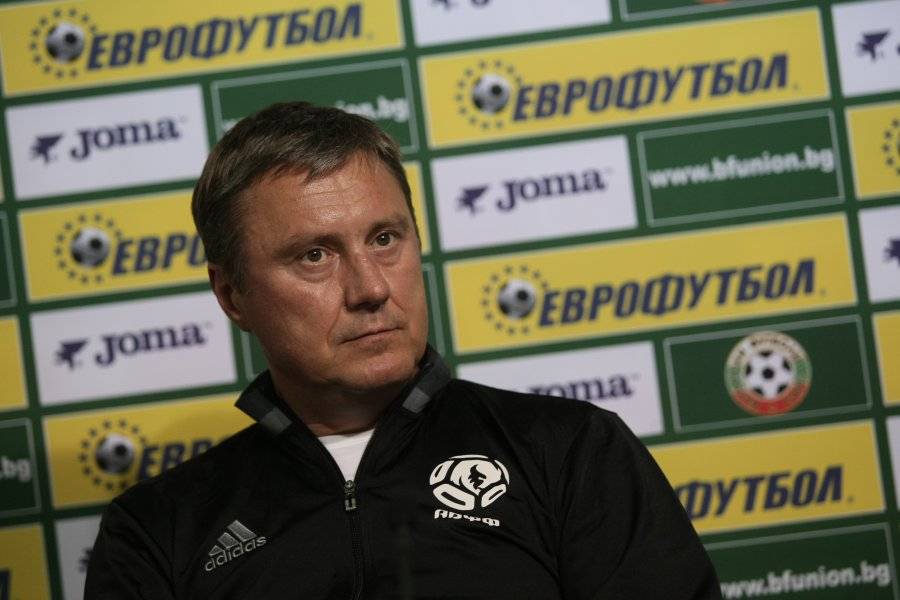 На всичкото отгоре го чака уволнение