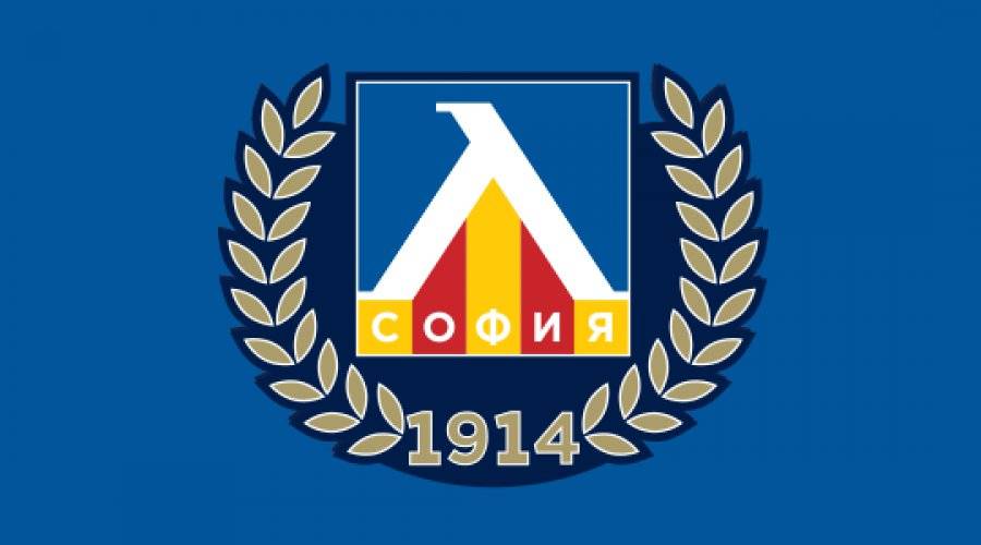 Левски разсеи съмненията по адрес на клуба