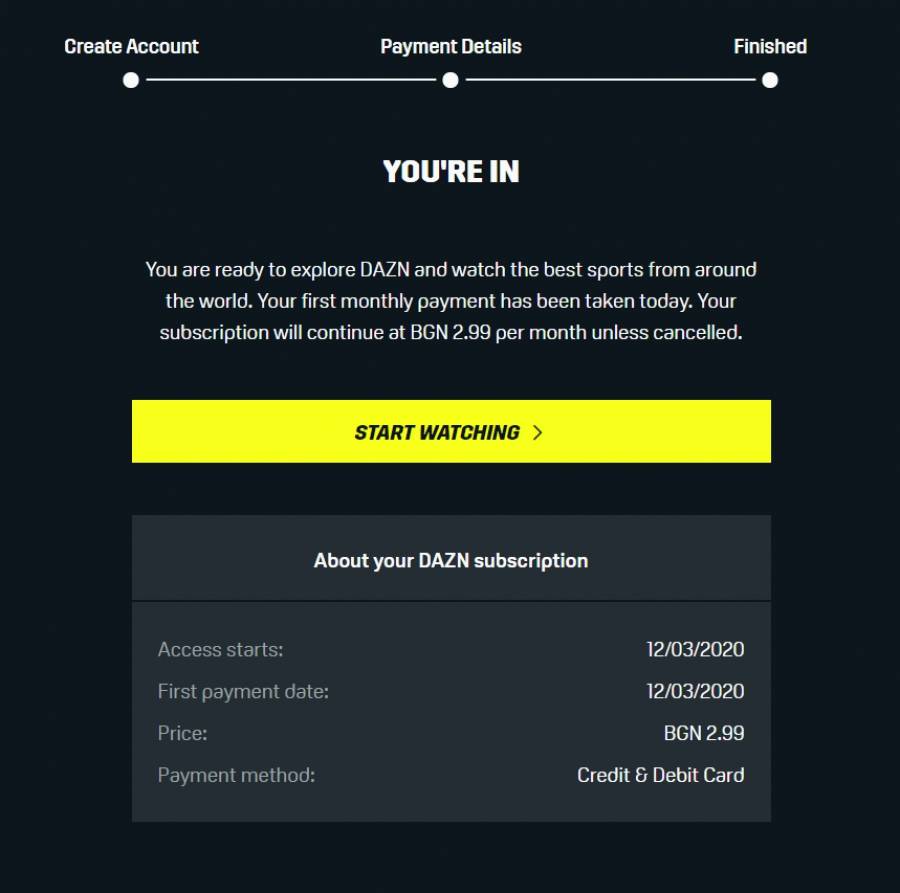 Регистрирай се в DAZN
