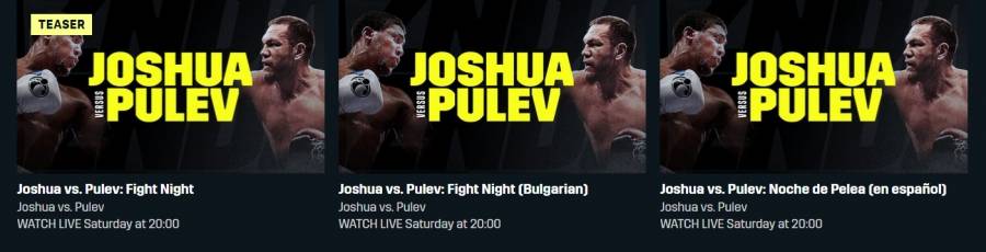 Всеки месец има различни боксови гала вечери в DAZN