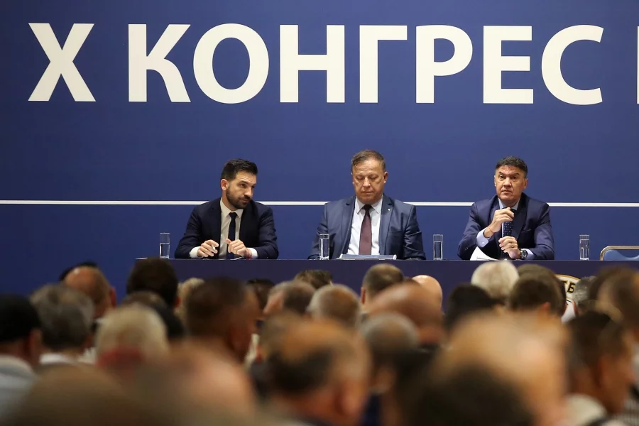 Решението е взето днес на заседание на УС