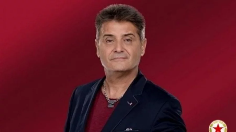 Здравко от