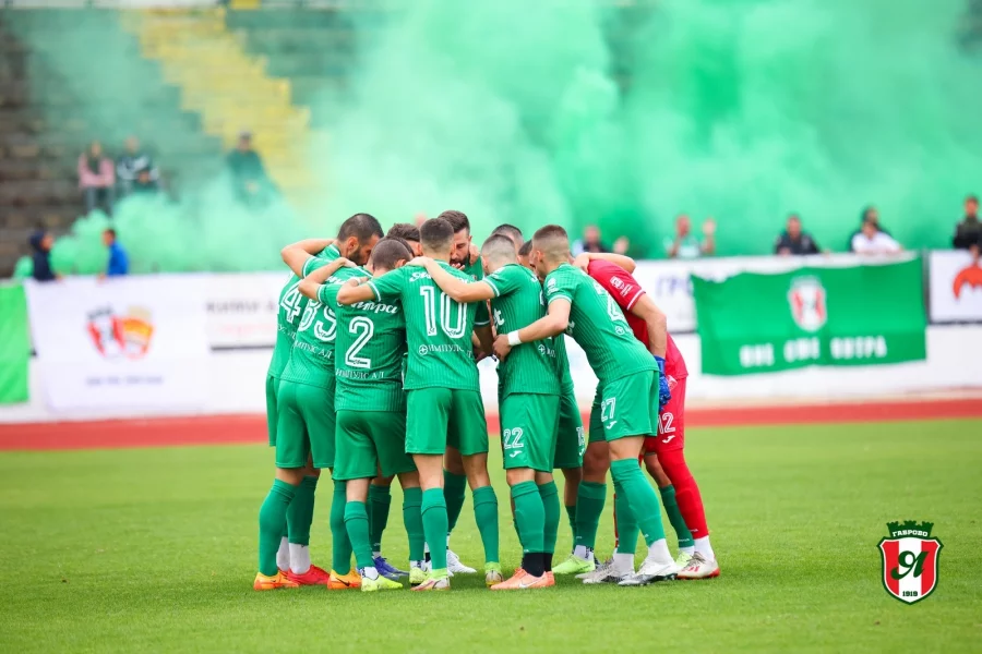 Янтра Габрово
