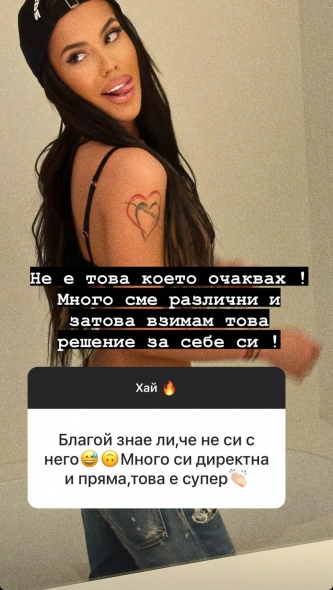 https://cdn.sportlive.bg/actualno_2013/upload/2023/04/13/0334742001681374920_big.jpg