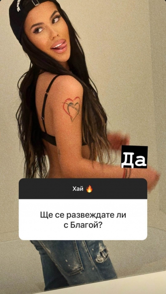 https://cdn.sportlive.bg/actualno_2013/upload/2023/04/13/0508918001681375345_big.jpg