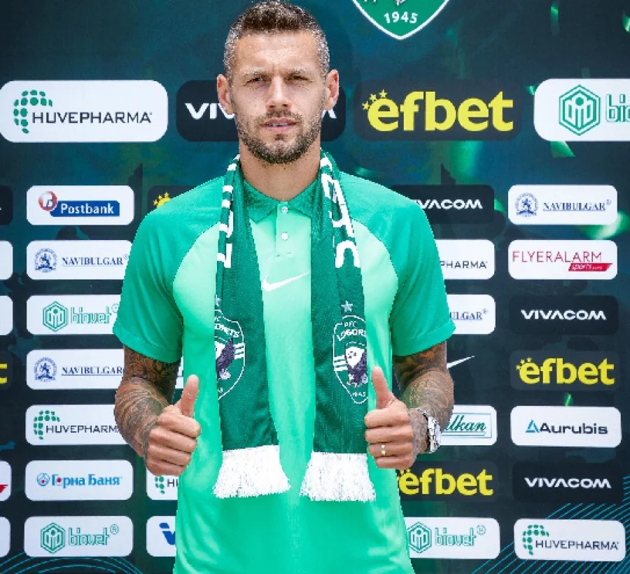 Марсел Хайстер