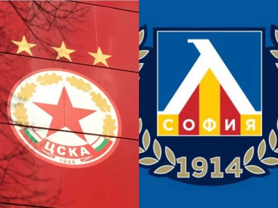 ЦСКА Левски