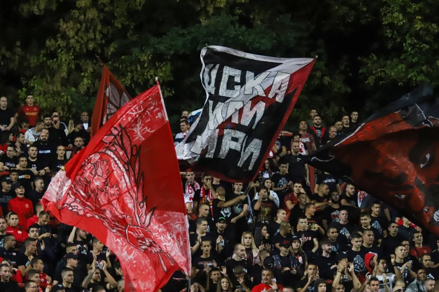 Феновете на ЦСКА с ясна позиция