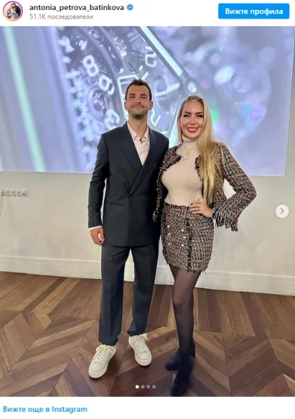 Антония Петрова супер щастлива, че се снима с Григор