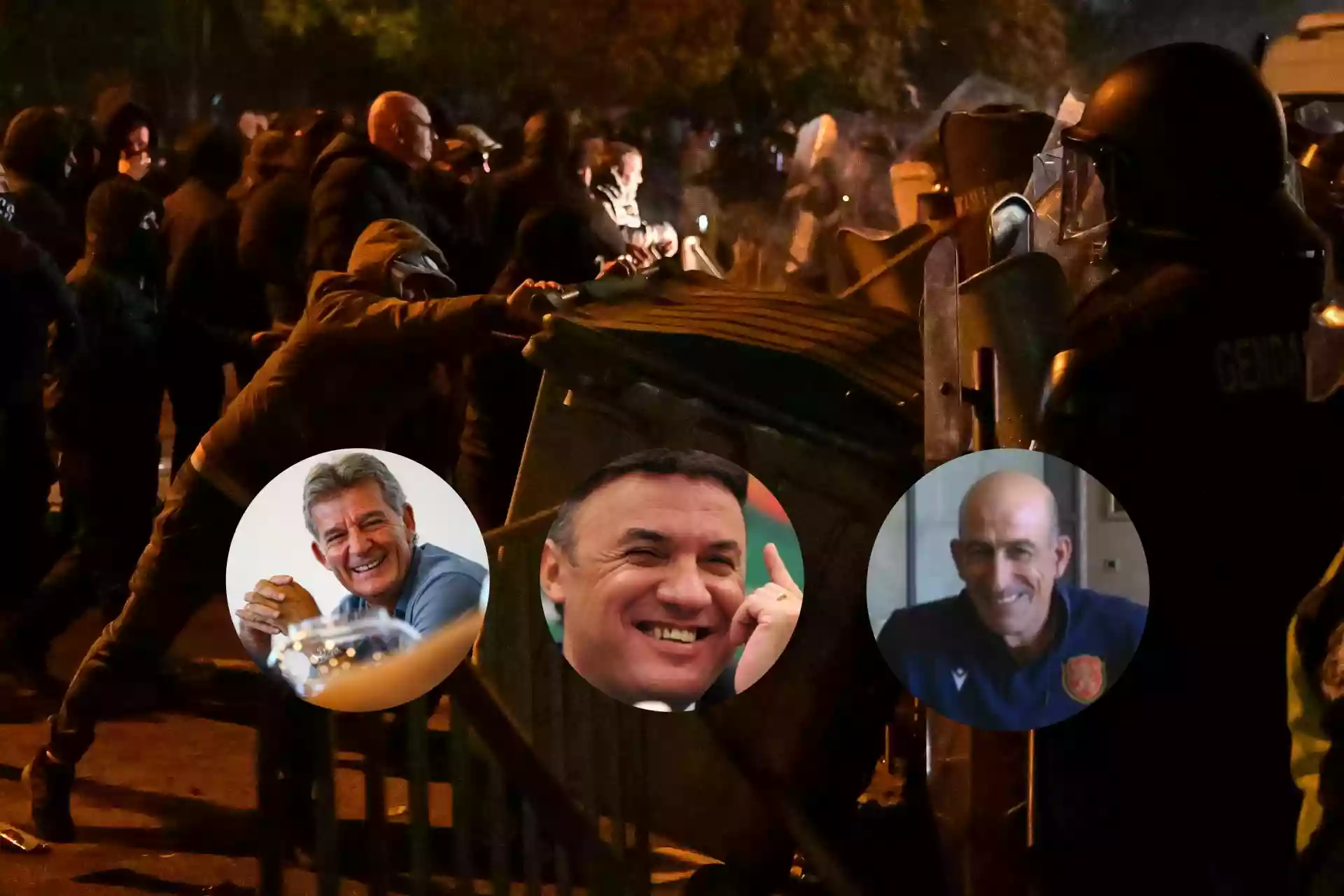 Полицаи и граждани Полицаи и граждани