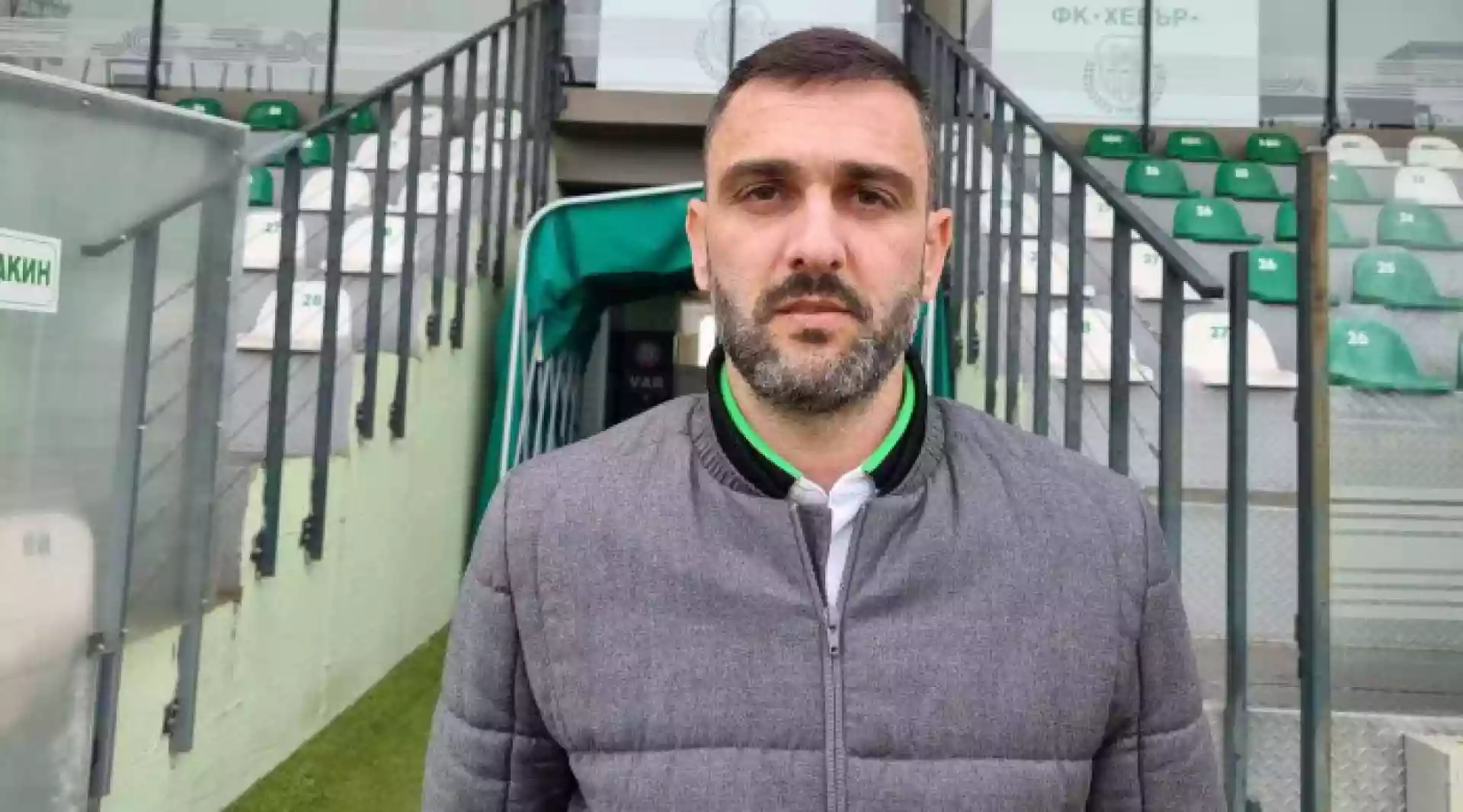 Владимир Гаджев