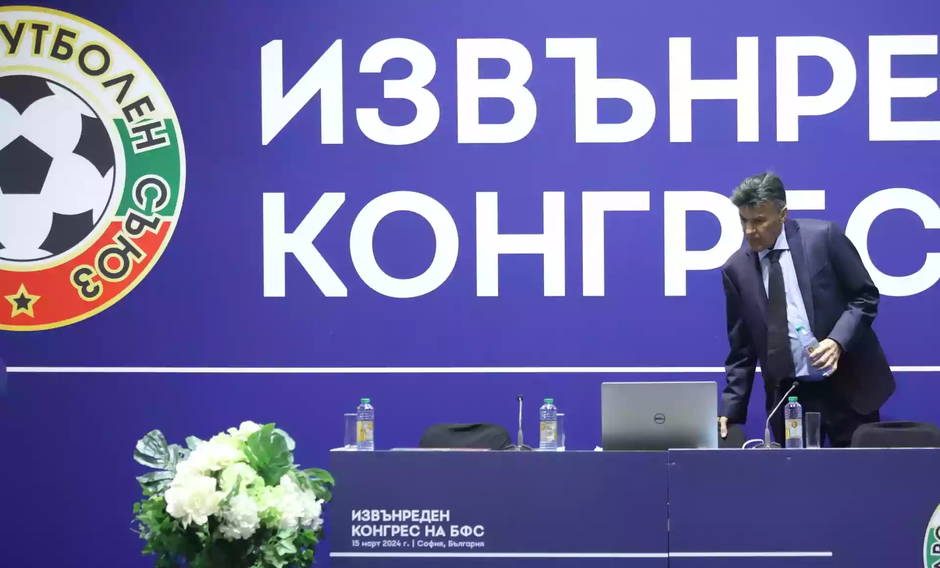 Други са му споделили, че не харесват фаворитите