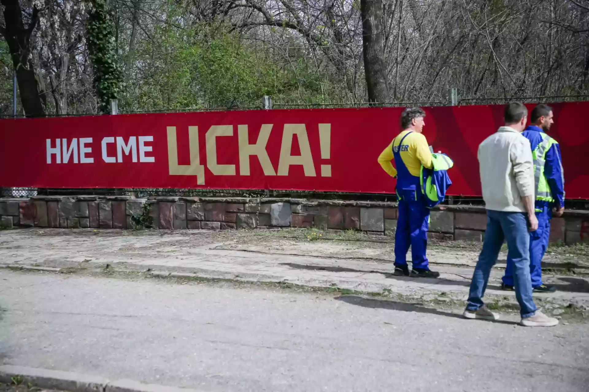 Тежка техника на Армията