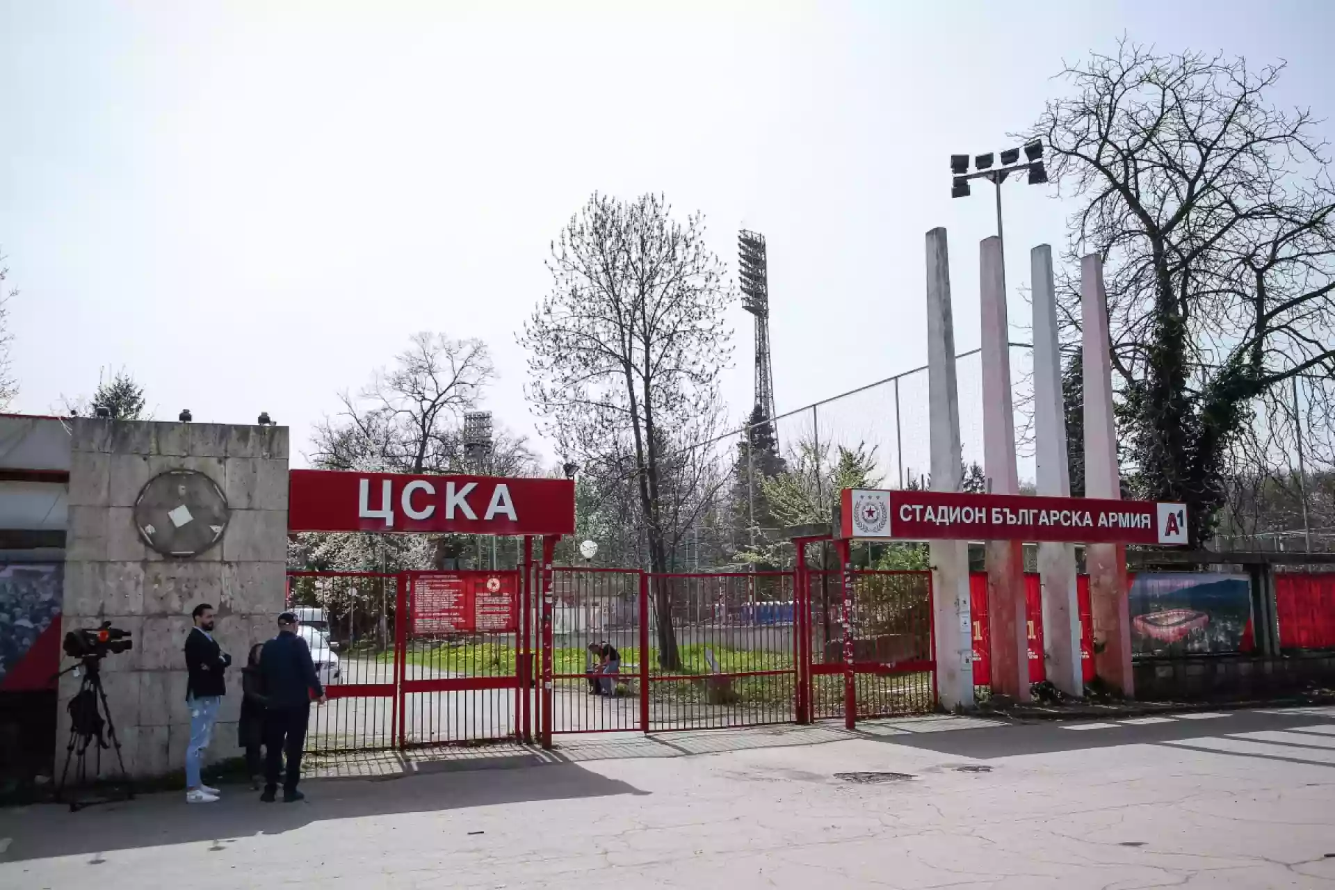 Христо Стоичков се подигра с Левски за стадиона 