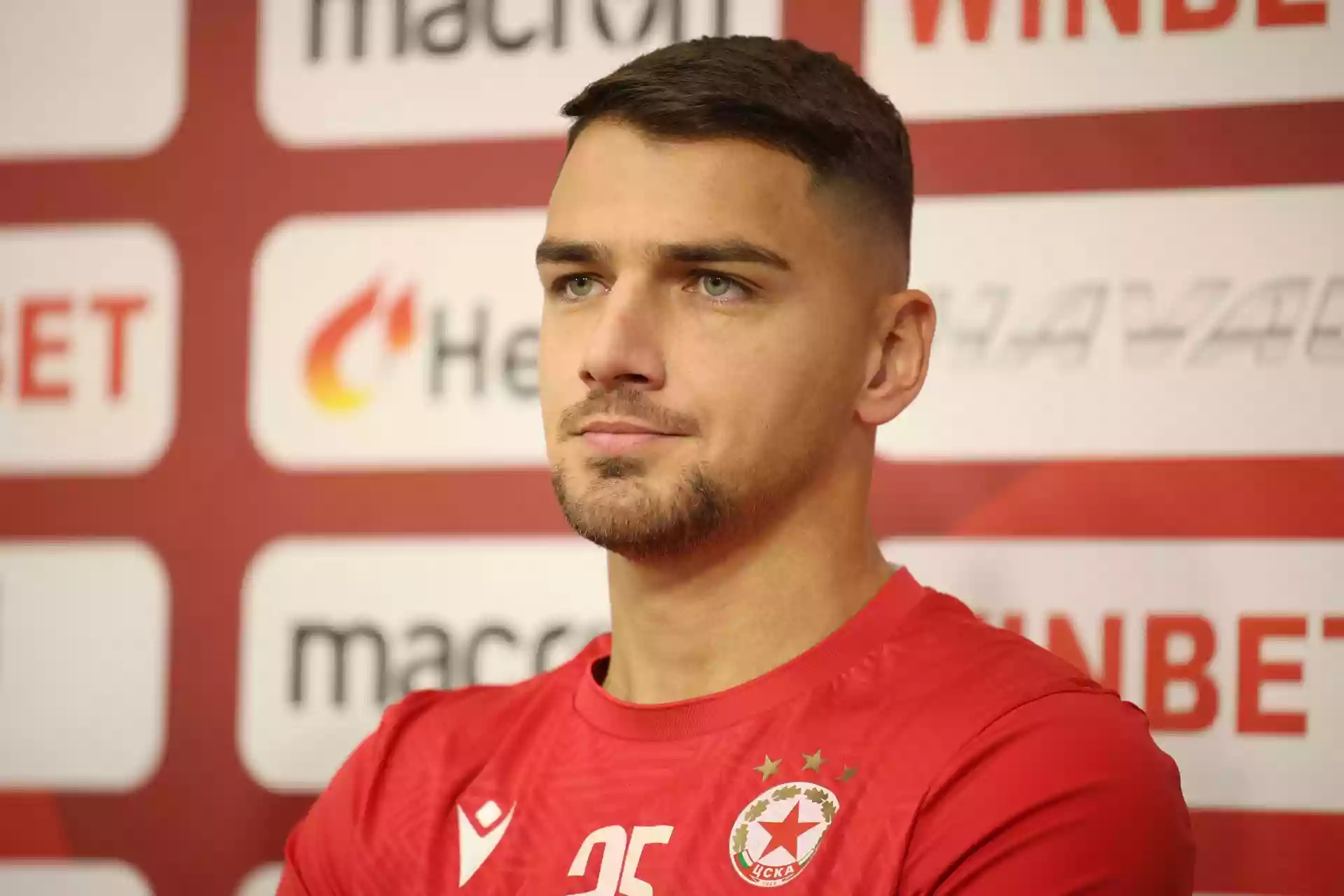 Димитър Евтимов