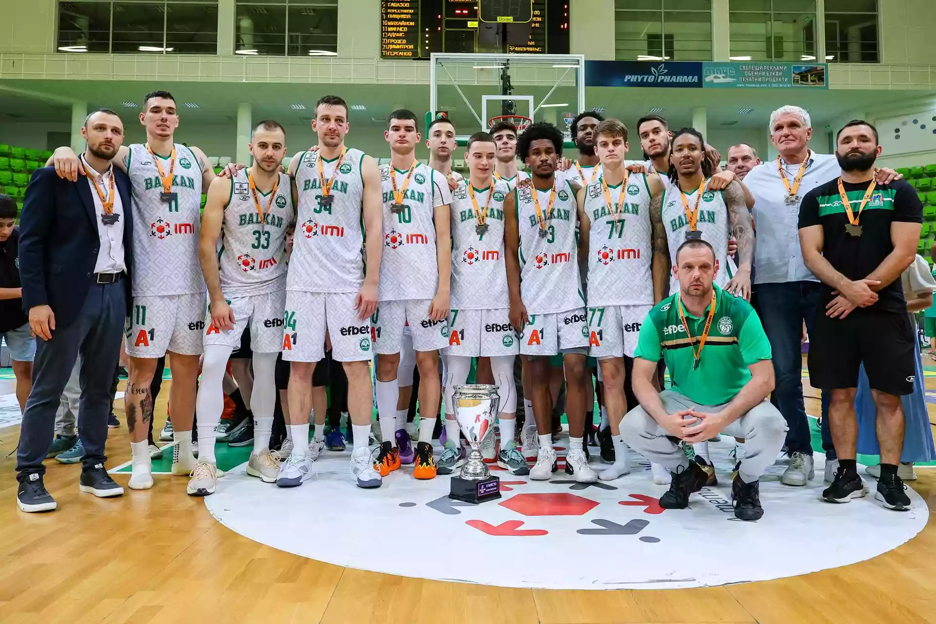 Балкан Ботевград
