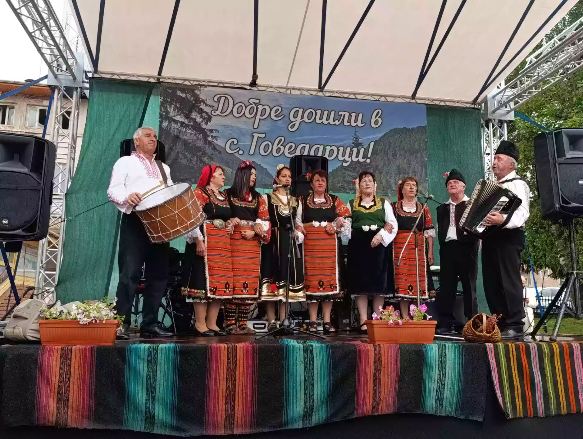 Говедарци посреща турнира