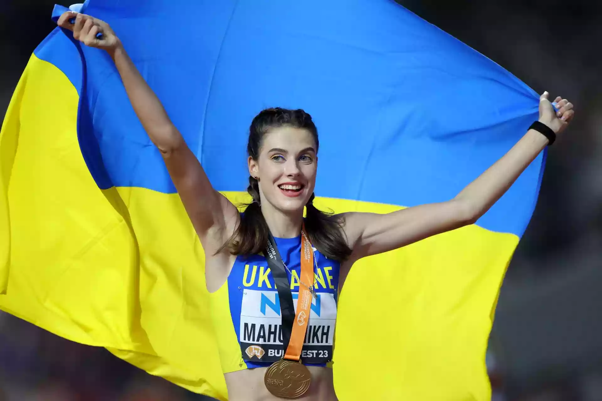 Украинка подобри рекорда на Стефка Костадинова