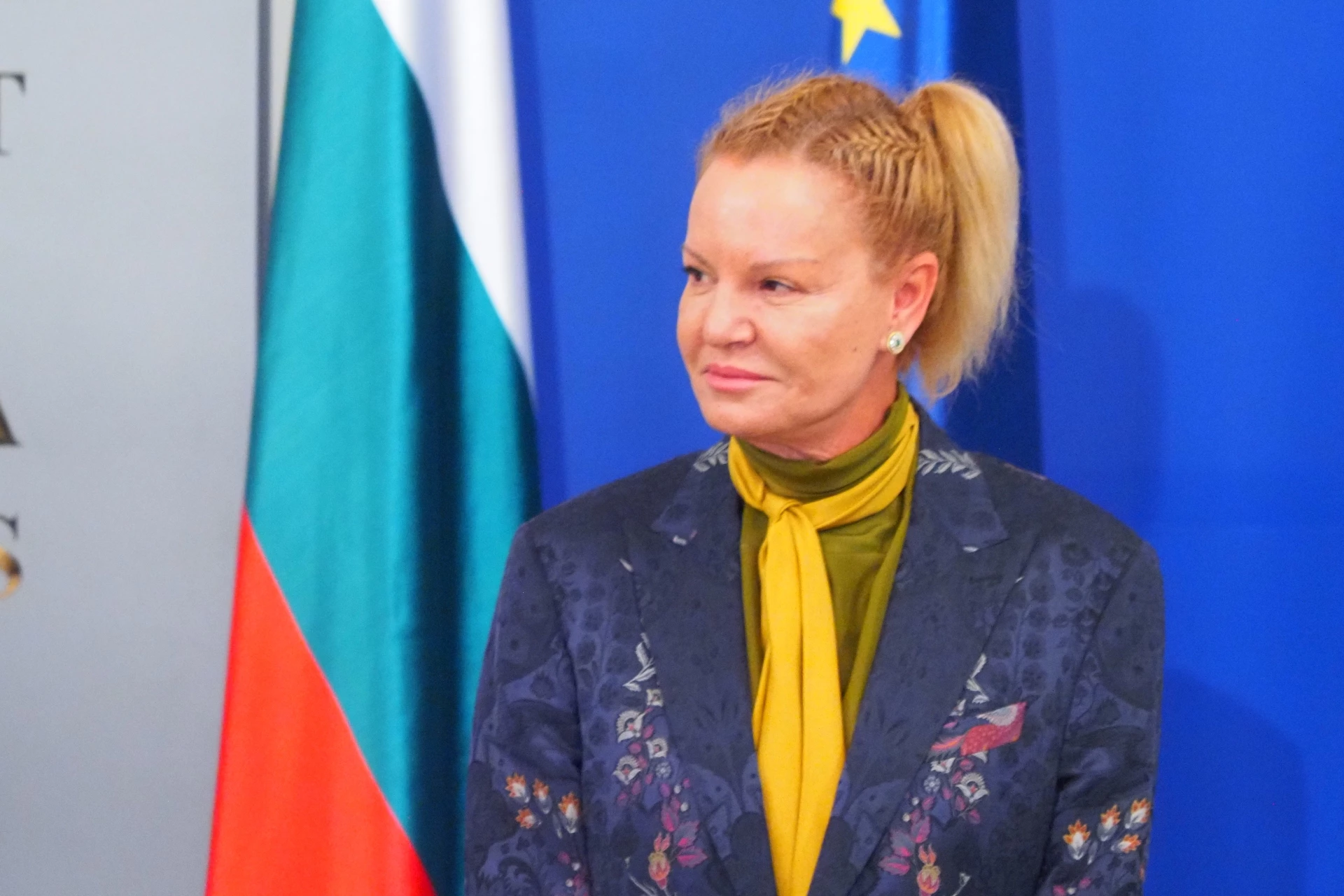Стефка Костадинова