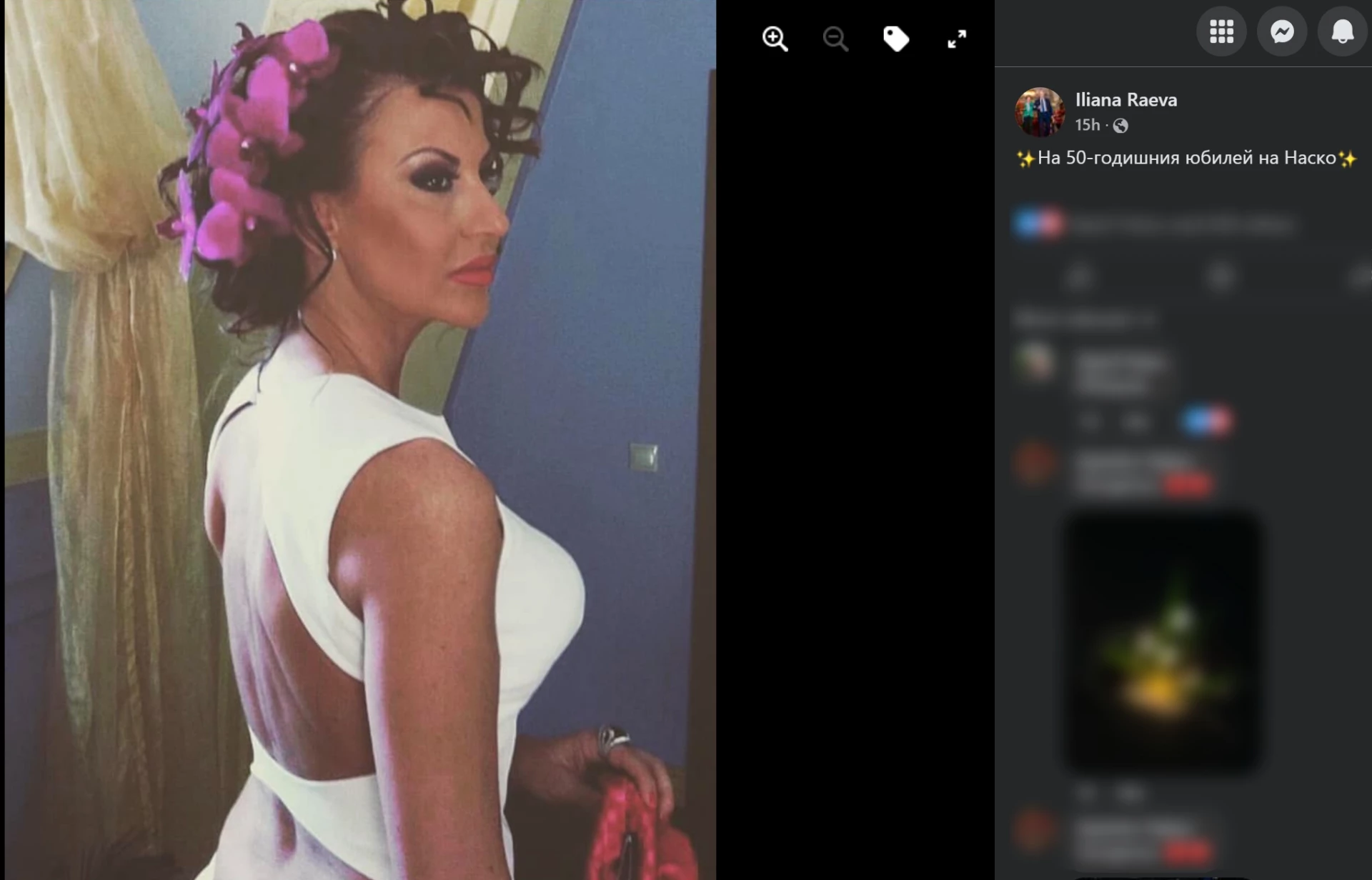 Илиана Раева е класна и изящна Илиана Раева е класна и изящна