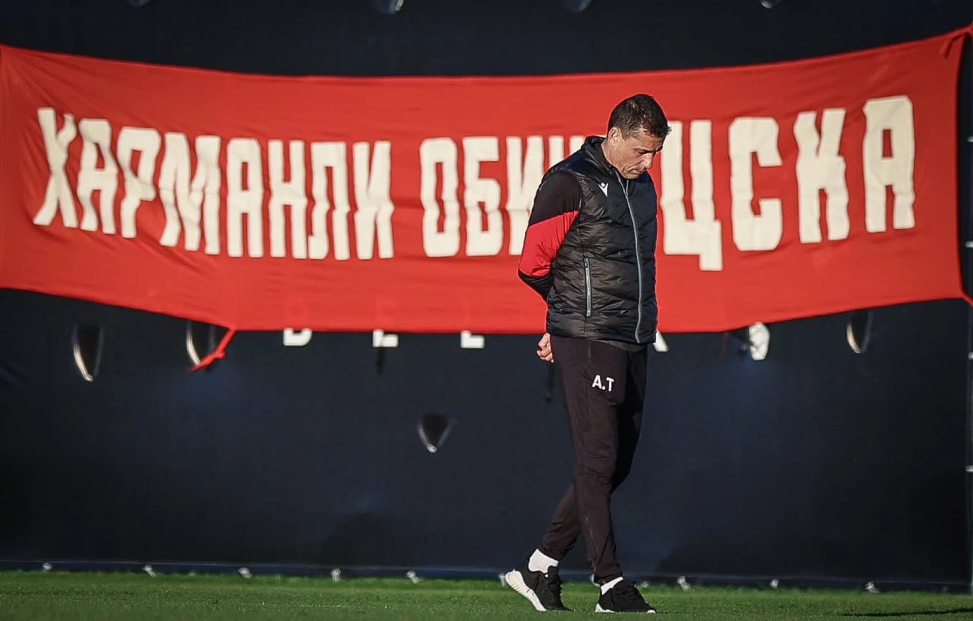 Александър Томаш