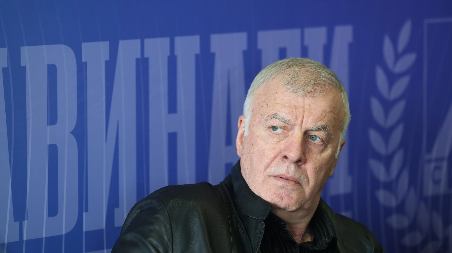 Васил Божков