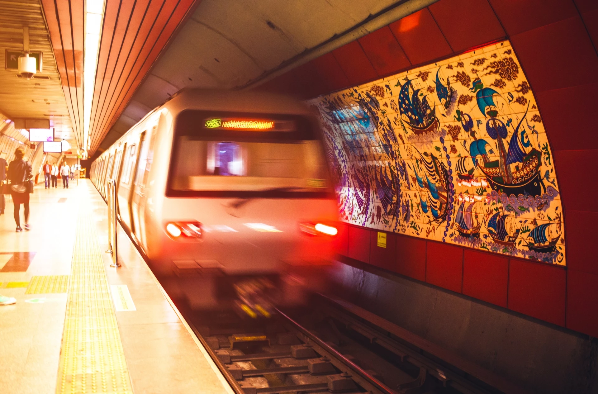 Метро