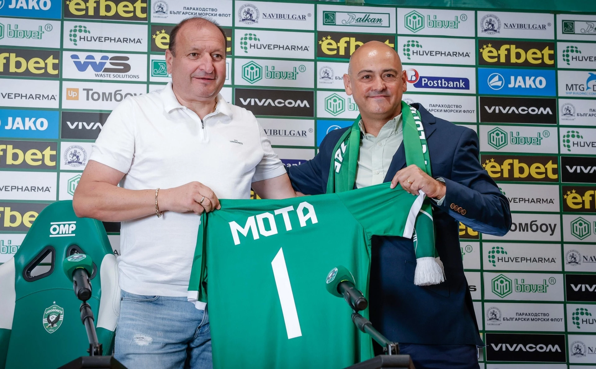 Руи Мота, Караманджуков