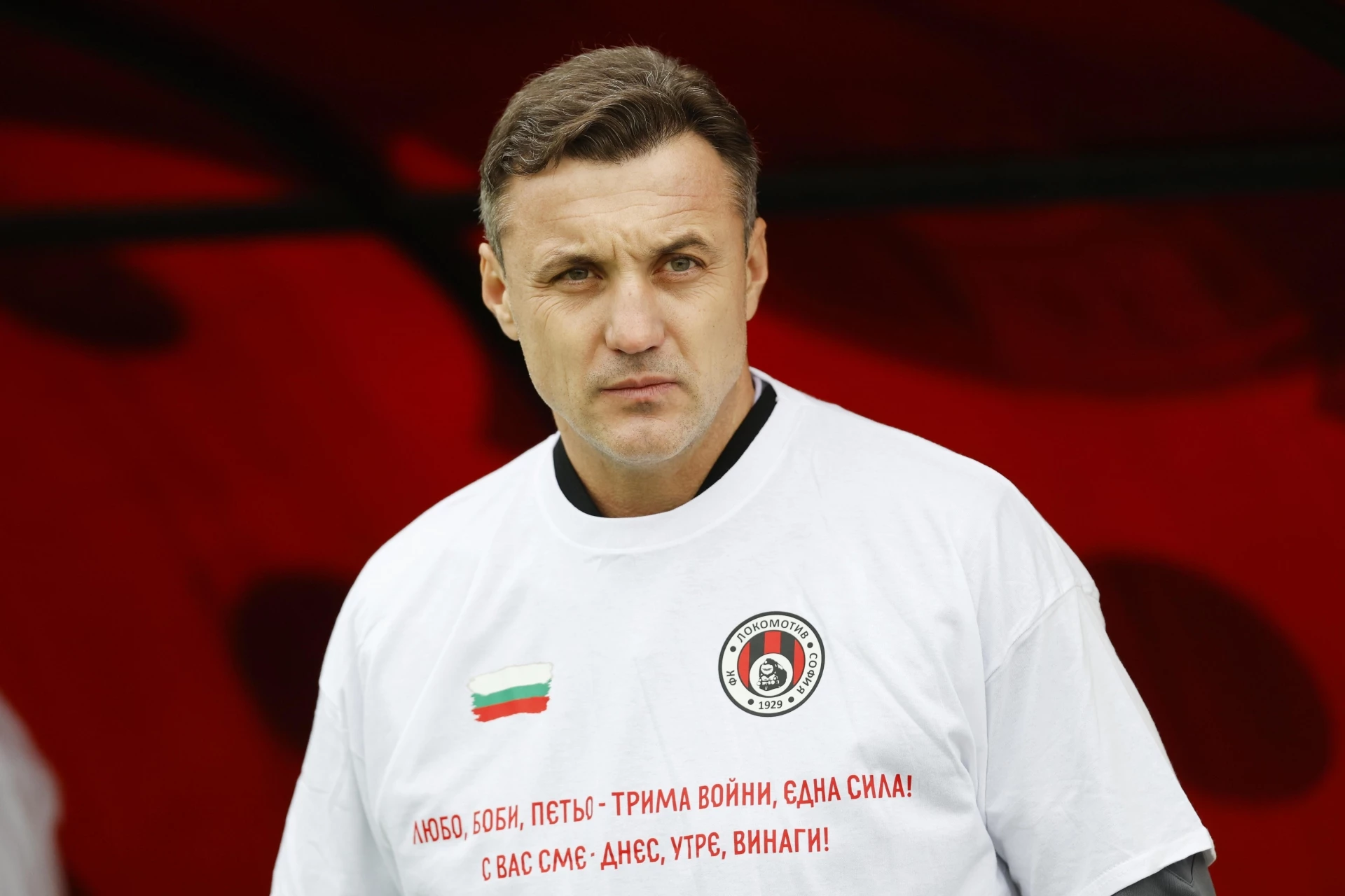 Станислав Генчев