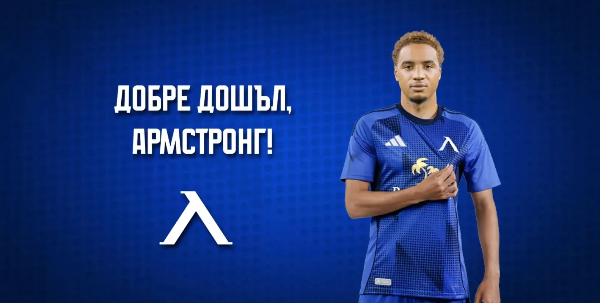 Око-Флекс