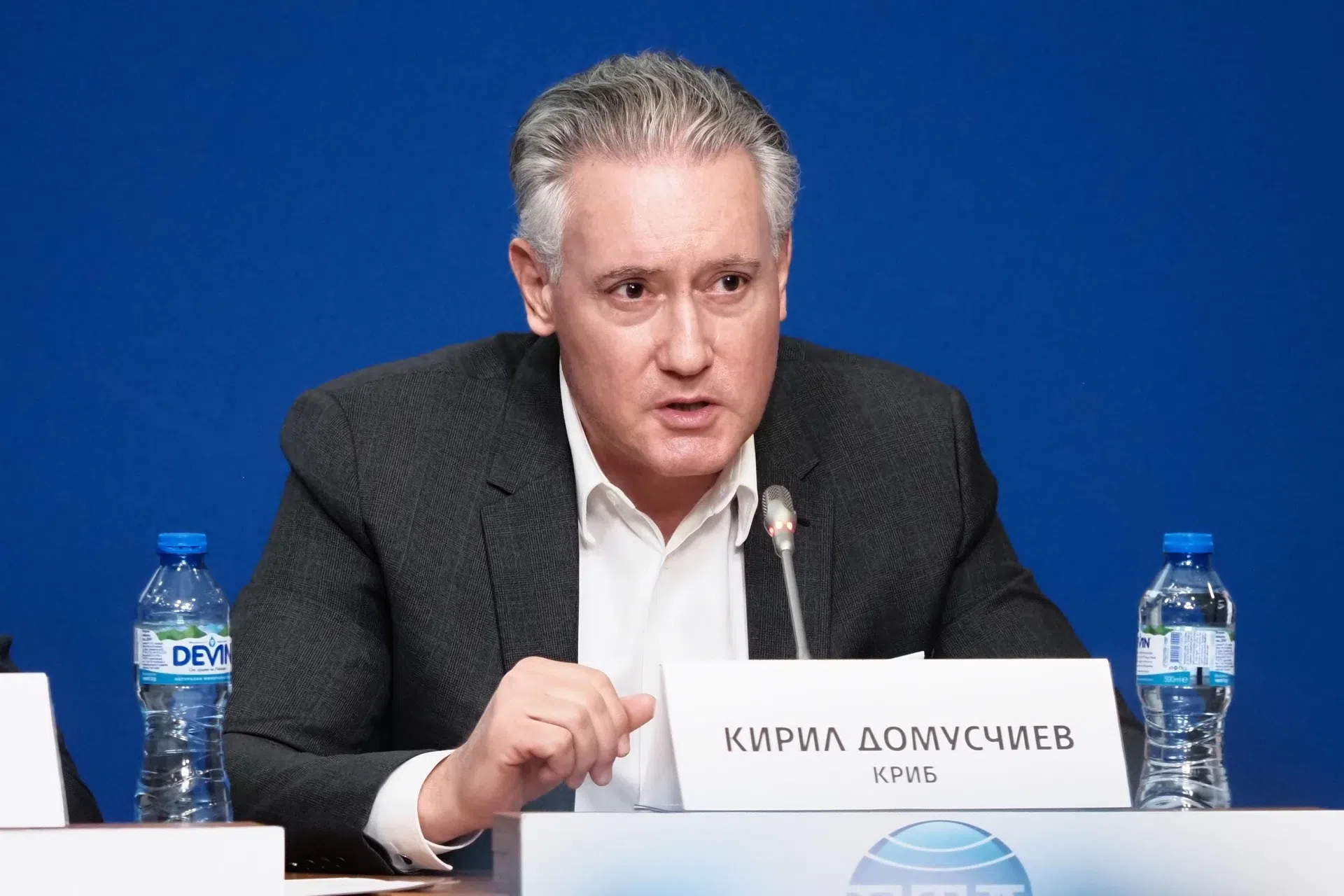 Домусчиев