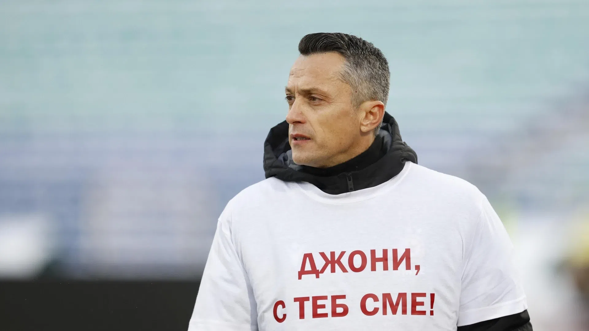 Христо Янев