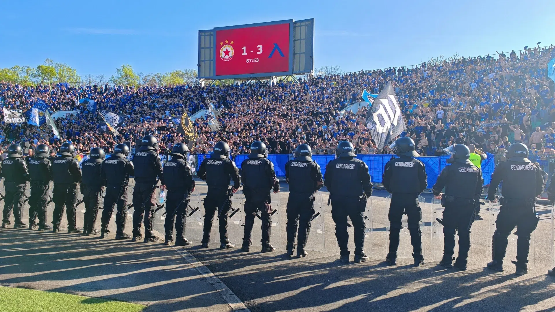 Жандармерия