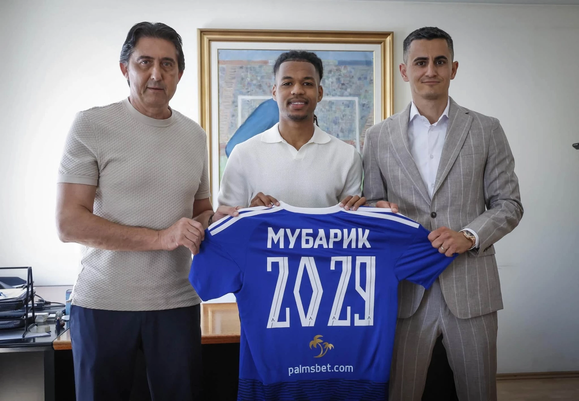 Мехди Мубарик