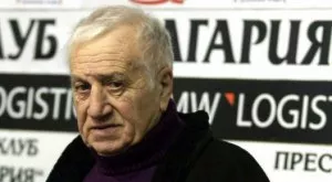 Почина легендата Иван Абаджиев