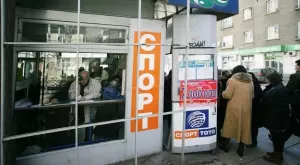 Тотото се защити: Няма натиск, заплахи за репресии и уволнение
