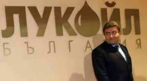 Вальо Златев е категоричен: Бъдещето на Лукойл е в младите