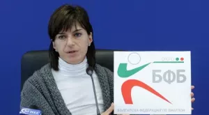 Преизбраха Екатерина Дафовска начело на биатлона 