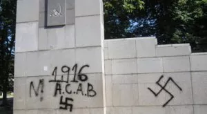 Левски отървава най-тежкото наказание заради шамар