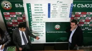 Официално: "А" група с 10 отбора и без плейофи