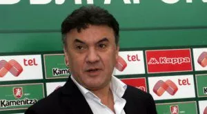 БФС аут от ФИФА?