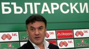 Горещи дербита на старта на Първа професионална лига