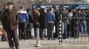 Забраняват паркирането около "Васил Левски"