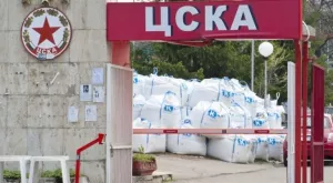 ЦСКА посрещна новия министър с апел за базите