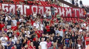 "Сектор Г" даде пример на левскарите: Събира пари за глобата от ДК