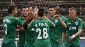 Берое стигна до 3:0 в двудневния мач срещу Хасково