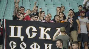 Фенове се събират на "Армията", тръгна слух за връщане на Стойчо