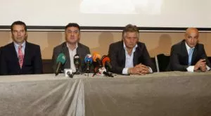 БФС обяви на Локо (ГО): Гответе се за "А" група